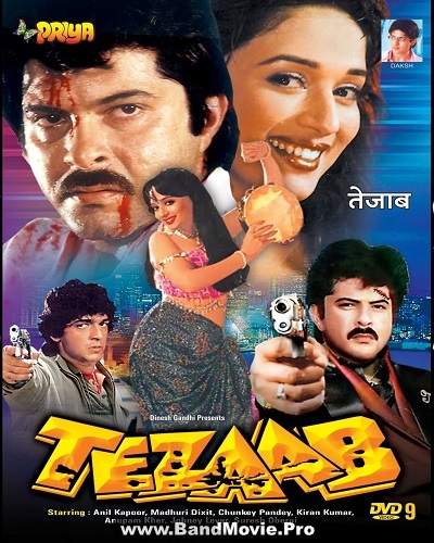 دانلود فیلم Tezaab 1988