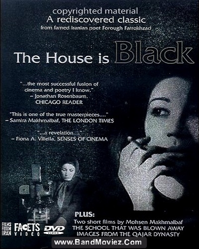 دانلود فیلم مستند خانه سیاه است 1342
